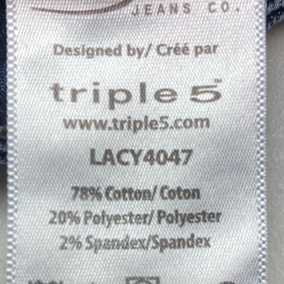 Silver Lacy Shorts, 10 - Picture 3 of 3